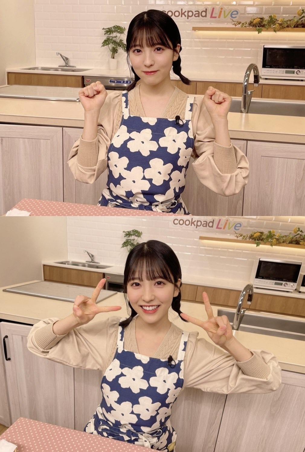 早川 聖来｜えいえいおー٩( ᐛ )و（2021-01-28）