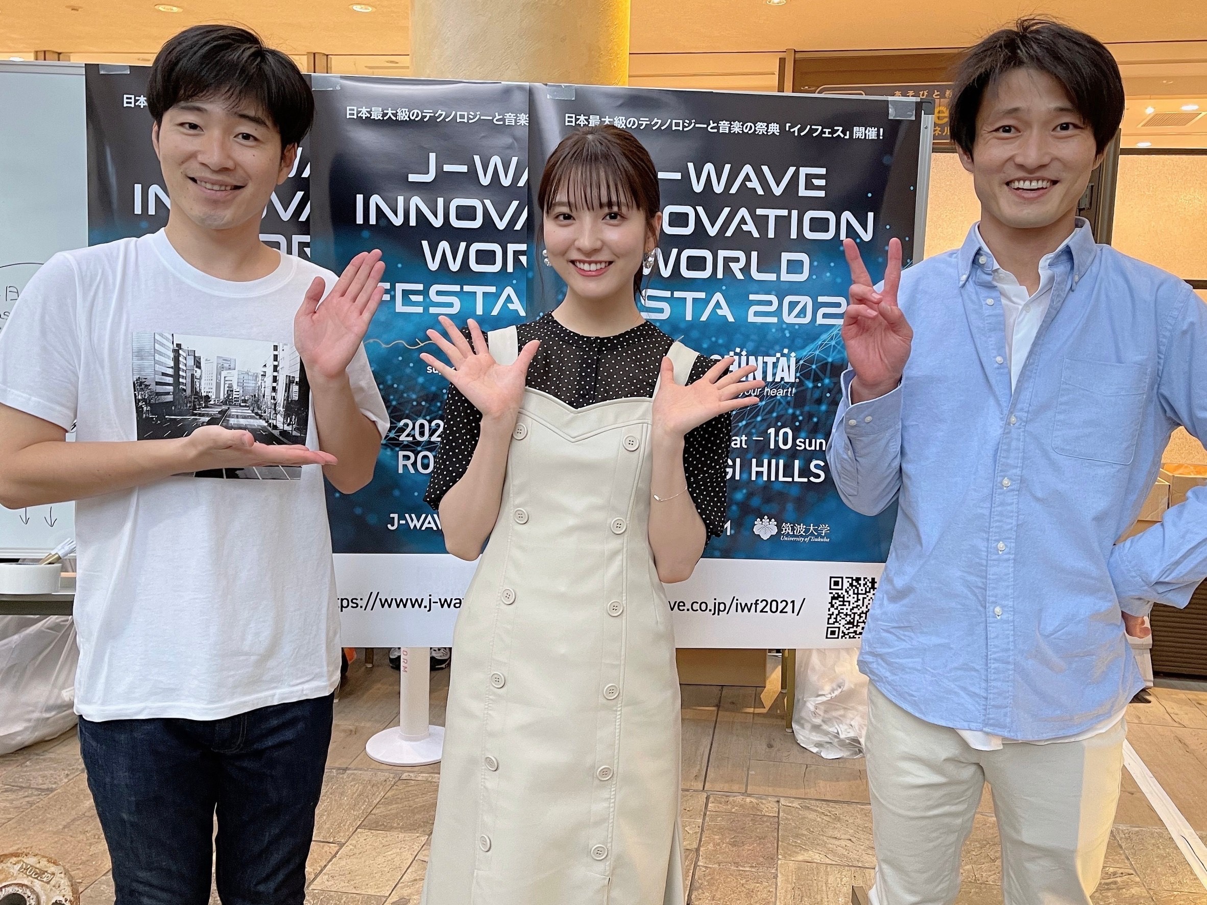 早川 聖来｜初めての経験！　　早川聖来（2021-10-13）｜4枚目