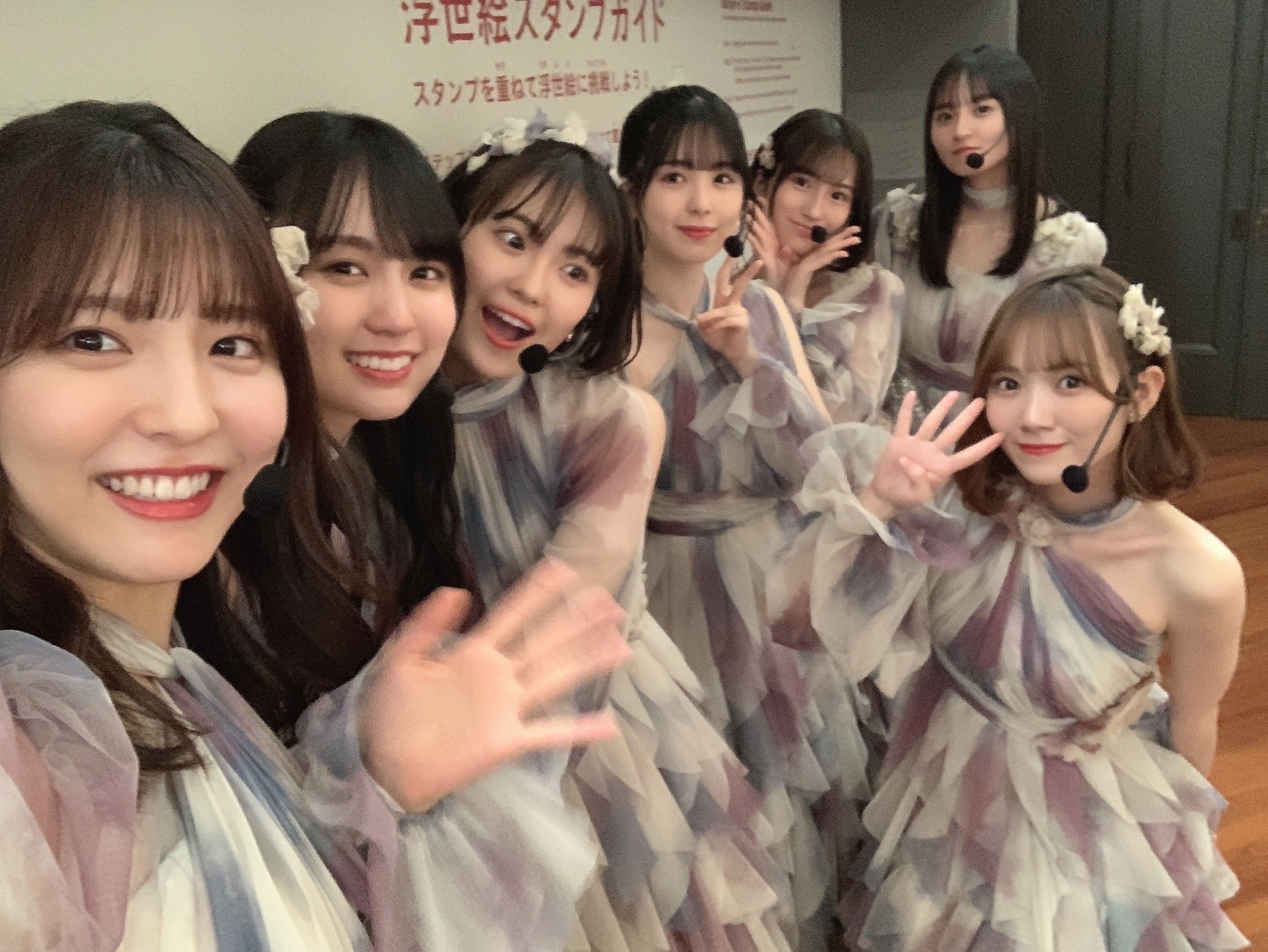 早川 聖来｜#真夏の全国ツアー2021FINAL はじまるよ〜！　早川聖来（2021-11-20）