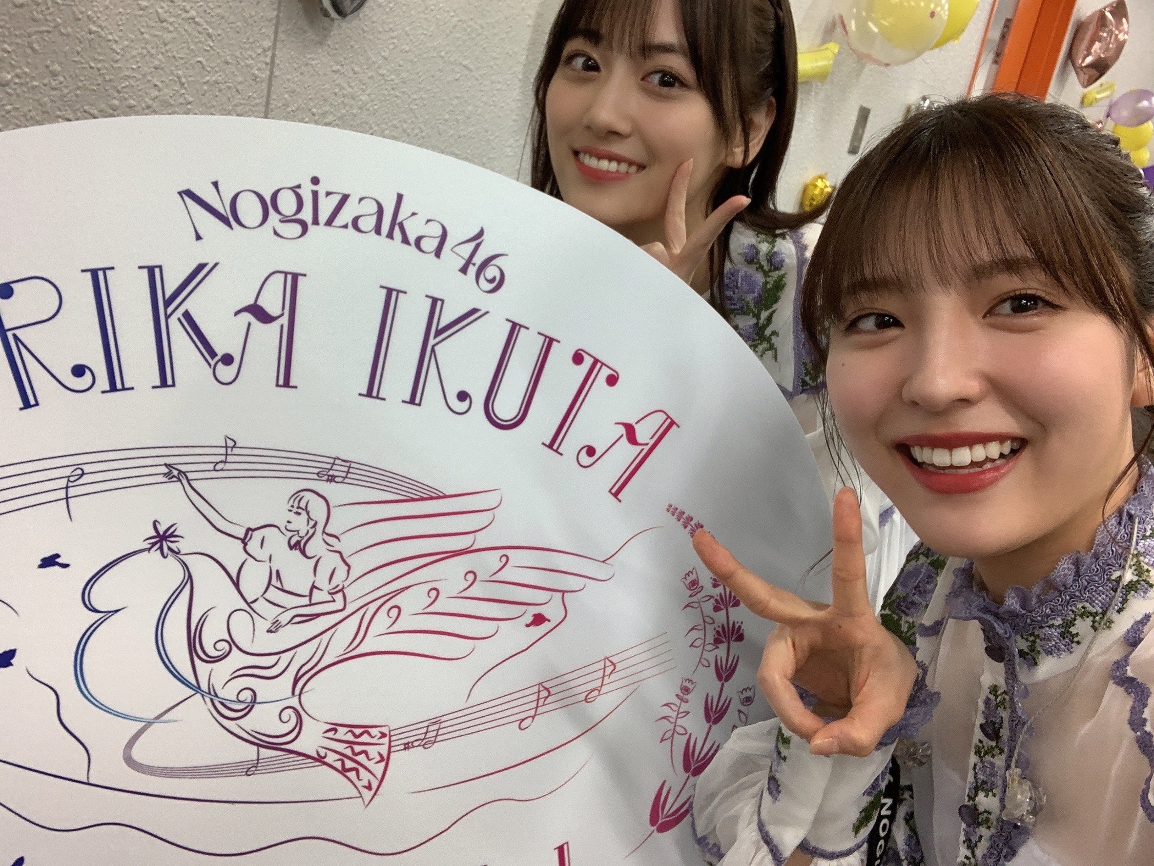 早川 聖来｜君の名は希望　　早川聖来（2021-12-19）｜2枚目