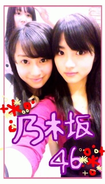若月 佑美｜若月『とまとが[ふぁむ]とか書いてる。今時だな。』高山『私も…（2012-01-13）