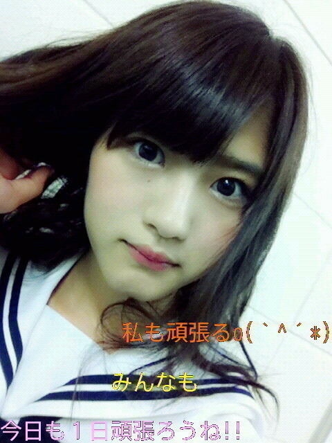 若月 佑美｜母がスマホに変えた。ゲームには まったらしい。操作は基本机に…（2013-06-25）