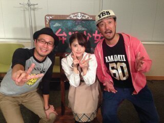 若月 佑美｜髪型をかえたいおーん。（2013-12-06）｜2枚目