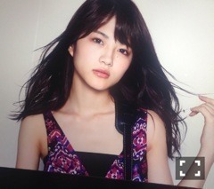 若月 佑美｜じかん。（2014-01-27）