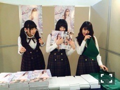 若月 佑美｜わっしょい！オフショット祭 り。（2014-03-08）