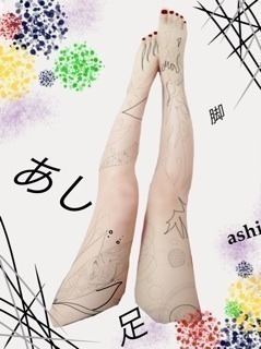 若月 佑美｜身長伸びないかな。あと5cm。 いや、3cmでも構わないです。母に 言うと、足引っ張ってあげようか と言われるので困る。（2014-03-29）｜2枚目