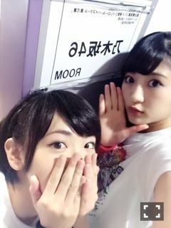 若月 佑美｜俺んとこ...こいこいこいこし ょーりゅうけん！笑（2014-04-17）
