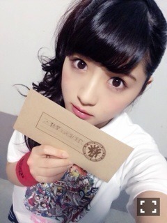 若月 佑美｜俺んとこ...こいこいこいこし ょーりゅうけん！笑（2014-04-17）｜2枚目