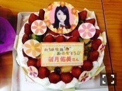 若月 佑美｜今日お誕生日の皆さんおめで とう。（2014-06-27）｜3枚目