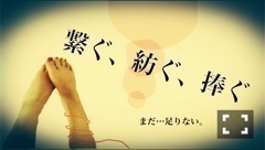 若月 佑美｜もう10月。器用貧乏（2014-10-01）｜4枚目