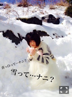若月 佑美｜プラネタリウムで寝る。（2015-02-19）｜2枚目