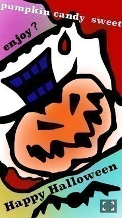 若月 佑美｜久々に貼ります。デザイン画 。ハロウィンにちなんだやーつ。 制作時間短めの簡易的ですが。（2015-10-31）｜3枚目
