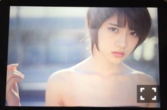 若月 佑美｜記憶の化け物(仮)（2015-12-02）