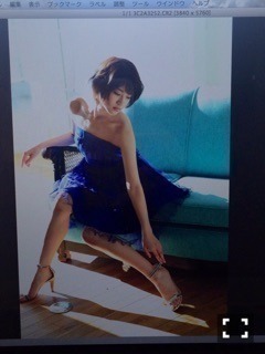 若月 佑美｜画像 をひたすら。（2016-01-24）｜3枚目