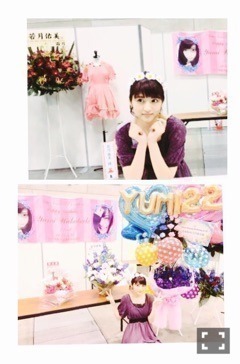 若月 佑美｜6月4日（2016-06-05）｜4枚目