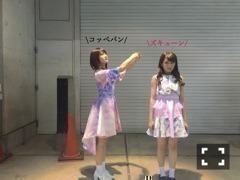 若月 佑美｜それではご覧頂きましょう（2016-07-12）｜2枚目