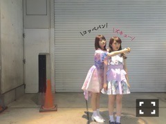 若月 佑美｜それではご覧頂きましょう（2016-07-12）｜3枚目