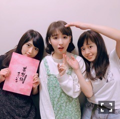 若月 佑美｜破片がいつの間にか（2018-06-08）｜2枚目