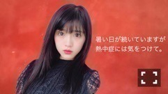 若月 佑美｜破片がいつの間にか（2018-06-08）｜4枚目