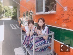若月 佑美｜#再びのフラウ・ボゥ（2018-09-10）｜2枚目