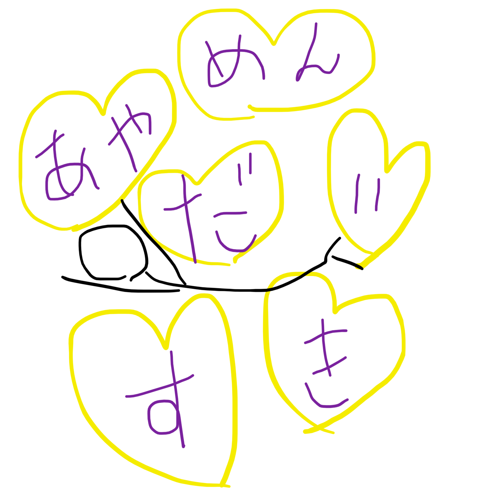 北川 悠理｜#東大王（2021-06-08）｜3枚目