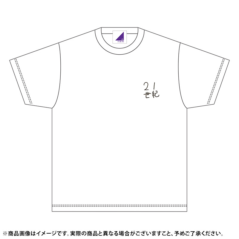 北川 悠理｜デザイン🎨（2022-06-11）｜2枚目