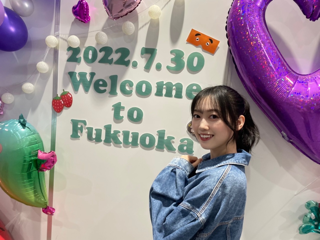 北川 悠理｜21歳になりました~🥳🫧（2022-08-08）｜4枚目