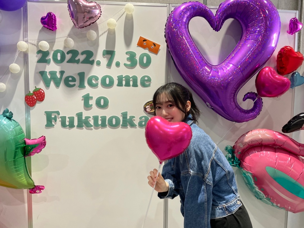 北川 悠理｜21歳になりました~🥳🫧（2022-08-08）｜2枚目