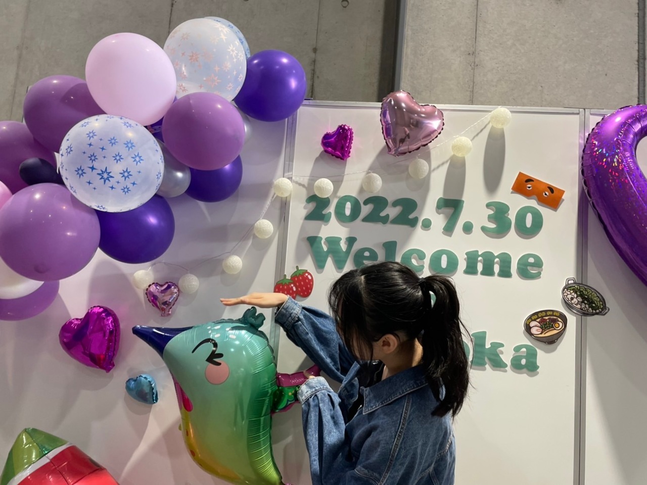 北川 悠理｜21歳になりました~🥳🫧（2022-08-08）｜5枚目