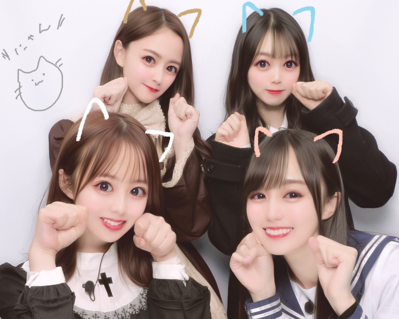 北川 悠理｜2022年、お元気で！（2022-12-31）｜3枚目
