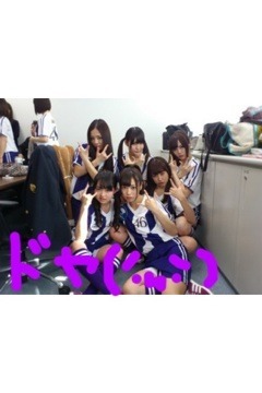 斉藤 優里｜（2012-02-28）