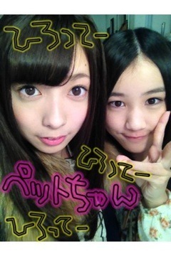 斉藤 優里｜ひろってー。あたしとみなみ。あ、セットでね☆（2012-03-24）