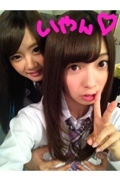 斉藤 優里｜せいたーーん写メ載せたよーーー(´;ω;`)見てってくれやーーー! w（2012-04-16）