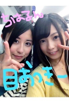 斉藤 優里｜幸せを半分ずっこ！（2012-05-05）