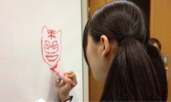 斉藤 優里｜ おnewなサンダルはいたらまめがたくさん出来てしまった。痛い痛いあーーー痛いよう。う（2012-06-01）
