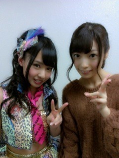 斉藤 優里｜ どうぶつの森楽しいーーー♡わー（2012-11-11）