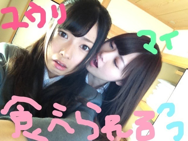 斉藤 優里｜やつと出来ました＼(^o^)／わい（2011-12-29）