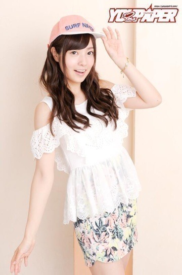 斉藤 優里｜サンダルほしいよう (´°̥̥̥̥̥̥̥̥ω°̥ ̥̥̥̥̥̥̥｀)足のサ イズにあったやつ見 つからないよう。（2013-07-01）
