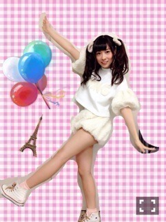 斉藤 優里｜サラダに柚子胡椒？ 魚に柚子胡椒？（2014-01-19）｜2枚目