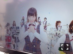 斉藤 優里｜妹さんじゃないのよ。（2014-03-15）｜3枚目
