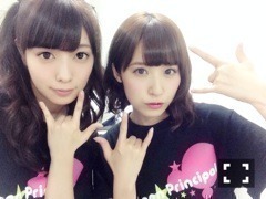 斉藤 優里｜陽にあたりドッとな ります6月も（2014-06-03）｜3枚目