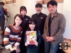 斉藤 優里｜ぽっぽーぽっー（2014-11-26）