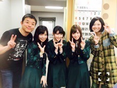 斉藤 優里｜北海道はでっかいど ーう（2015-01-15）｜4枚目