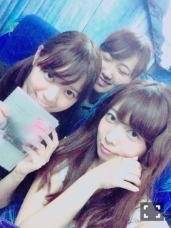 斉藤 優里｜リップの色変えてみ たよ（2015-08-09）｜3枚目