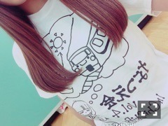 斉藤 優里｜今日のご飯は鍋（2015-11-19）｜4枚目