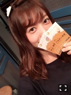 斉藤 優里｜髪切って絶好調（2015-11-25）｜2枚目
