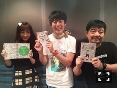 斉藤 優里｜髪切って絶好調（2015-11-25）｜3枚目