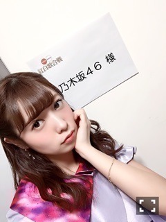 斉藤 優里｜年越しの瞬間は皆で 手繋いでジャンプ（2016-01-03）