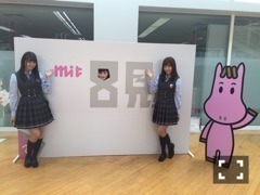 斉藤 優里｜日光浴したい（2016-04-14）｜3枚目