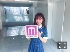 斉藤 優里｜トリップトリップトリップ2（2016-08-01）｜6枚目